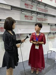 Sichuan Wanshijia Technology Co., Ltd