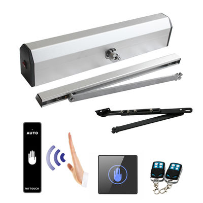 Automatic Revolving Door Swing Gate Motor For Disabled People Shopping Malls Hospitals