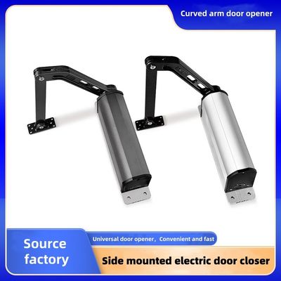 Side Mounted Swing Gate Motor With Curved Arm For Entrance Doors Community Doors