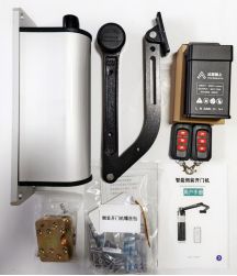 90 Degree Side Mounted Automatic Swing Door Opener Waterproof Brushless DC 24V