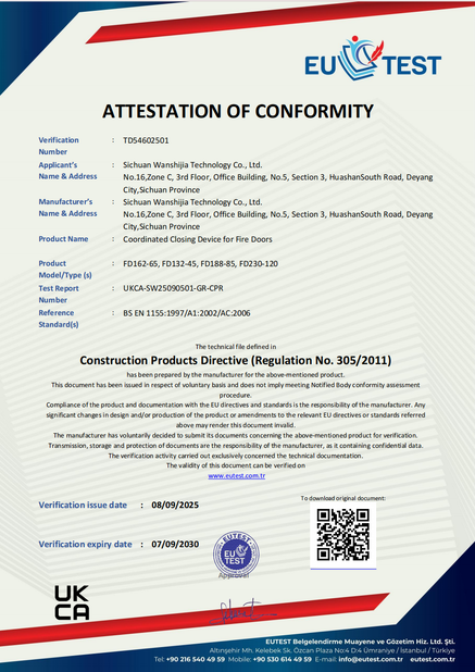 China Sichuan Wanshijia Technology Co., Ltd certification